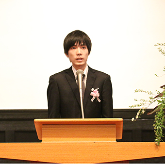 入学生代表挨拶