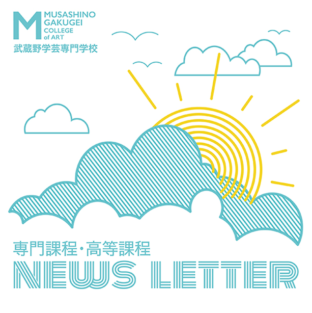 NEWS LETTER