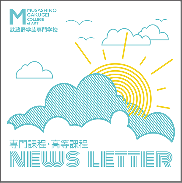 NEWS LETTER